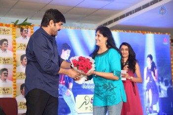 Nirmala Convent Press Meet - 10 of 41