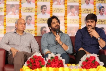 Nirmala Convent Press Meet - 21 of 41