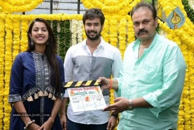 Nirvana Cinemas Production No 1 Movie Launch - 11 of 27