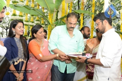 Nirvana Cinemas Production No 1 Movie Launch - 20 of 27