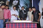 Nisha Movie Audio Launch - 7 of 45