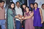Nisha Movie Audio Launch - 11 of 45