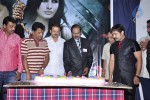 Nisha Movie Audio Launch - 13 of 45
