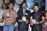 Nisha Movie Audio Launch - 16 of 45