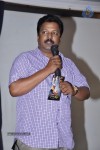 Nisha Movie Audio Launch - 17 of 45
