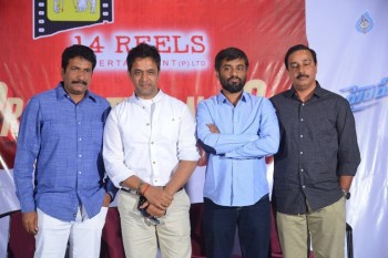 Nithiin and Arjun Movie Press Meet - 27 of 39