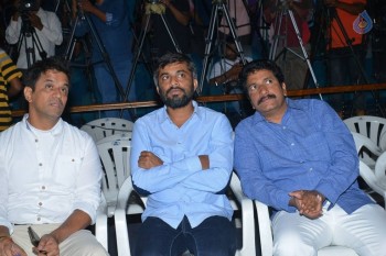 Nithiin and Arjun Movie Press Meet - 28 of 39