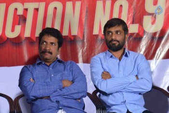Nithiin and Arjun Movie Press Meet - 34 of 39