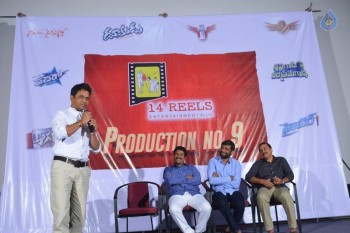 Nithiin and Arjun Movie Press Meet - 35 of 39