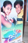 Nithya Movie Audio Launch - 7 of 55