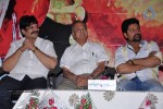 Nithya Movie Audio Launch - 8 of 55