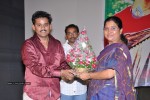 Nithya Movie Audio Launch - 11 of 55