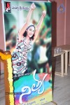 Nithya Movie Audio Launch - 16 of 55