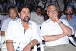 Nithya Movie Audio Launch - 28 of 55