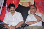 Nithya Movie Audio Launch - 34 of 55