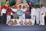 Nithya Movie Audio Launch - 49 of 55