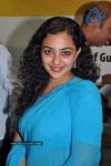 Nitya Menon at TMC and DC Gold Hungama Bumper Draw - 132 of 141