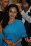 Nitya Menon at TMC and DC Gold Hungama Bumper Draw - 138 of 141
