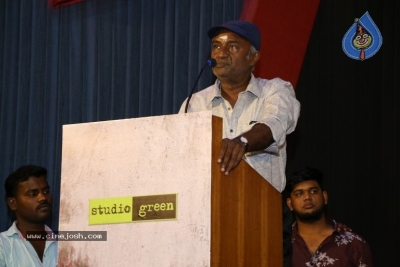 NOTA Movie Press Meet - 3 of 21