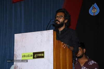 NOTA Movie Press Meet - 8 of 21