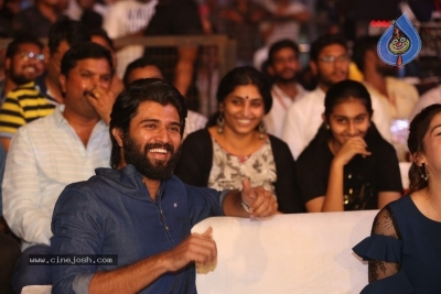 Nota Movie Public Meet at Hyd - 42 of 61