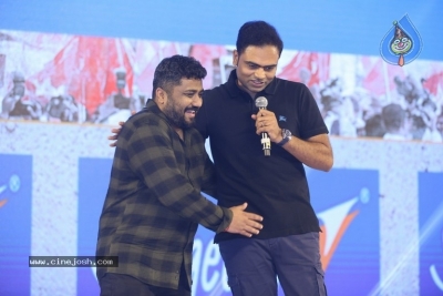 Nota Movie Public Meet at Hyd - 52 of 61