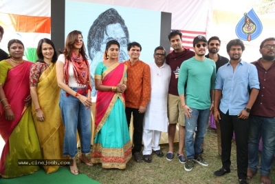 NRI - Nayana Rara Intiki Movie Opening - 15 of 63