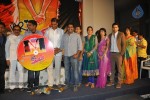 NRI Movie Audio Release - 5 of 61