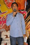 NRI Movie Audio Release - 7 of 61
