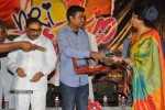 NRI Movie Audio Release - 32 of 61