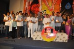 NRI Movie Audio Release - 41 of 61