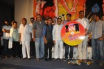 NRI Movie Audio Release - 55 of 61