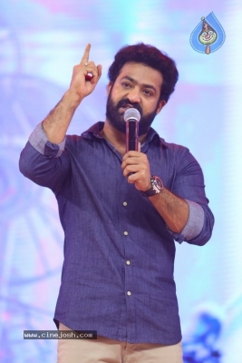 Ntr Biopic: Kathanayakudu Audio Launch - 21 of 42