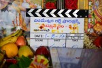 NTR n Puri New Movie Opening - 37 of 60