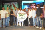 Nutilo Kappalu Movie Audio Launch - 23 of 115