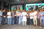 Nutilo Kappalu Movie Audio Launch - 31 of 115