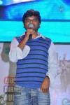Nutilo Kappalu Movie Audio Launch - 53 of 115