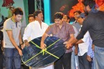 Nutilo Kappalu Movie Audio Launch - 56 of 115