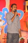 Nuvva Nena Movie Audio Launch - 40 of 204