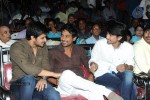 Nuvvala Nenila Audio Launch 01 - 29 of 34