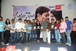 Nuvvala Nenila Audio Launch 02 - 25 of 118
