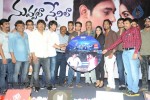 Nuvvala Nenila Audio Launch 02 - 32 of 118