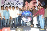 Nuvvala Nenila Audio Launch 02 - 44 of 118