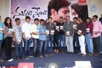 Nuvvala Nenila Audio Launch 02 - 48 of 118