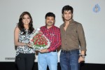 Nuvvala Nenila Audio Launch 02 - 51 of 118