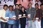 Nuvvala Nenila Audio Launch 02 - 55 of 118