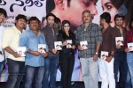 Nuvvala Nenila Audio Launch 02 - 59 of 118