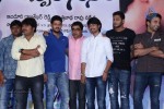 Nuvvala Nenila Audio Launch 02 - 88 of 118