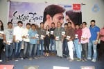 Nuvvala Nenila Audio Launch 02 - 91 of 118