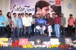 Nuvvala Nenila Audio Launch 02 - 97 of 118